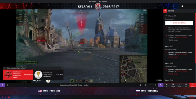 Wargaming 39