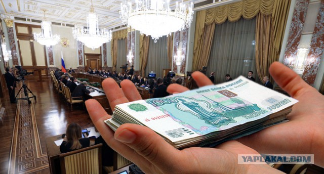 Задержан глава Минэкономразвития Алексей Улюкаев