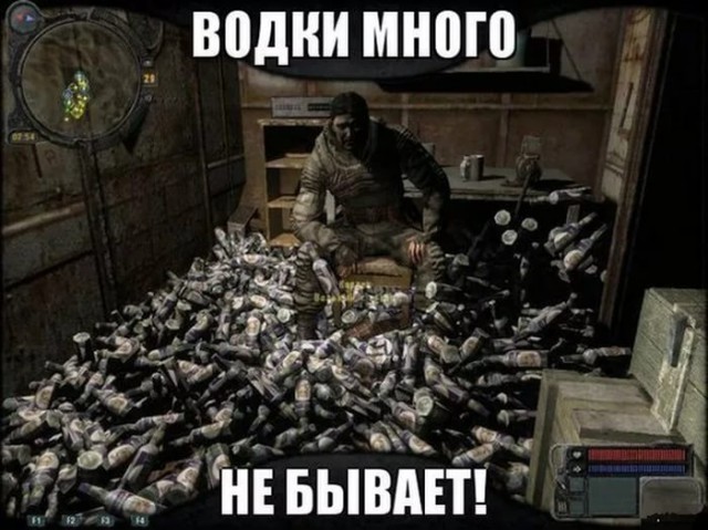 Игровой юмор vol.3