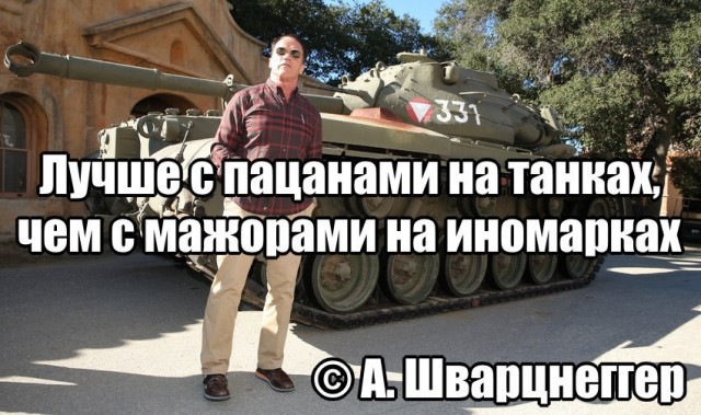 В крупной аварии на МКАД ранен "брат" Мары Багдасарян