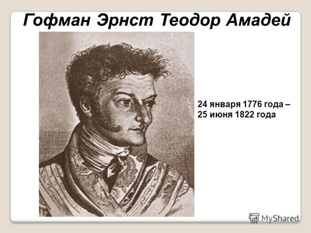 Поиграем в циферки?