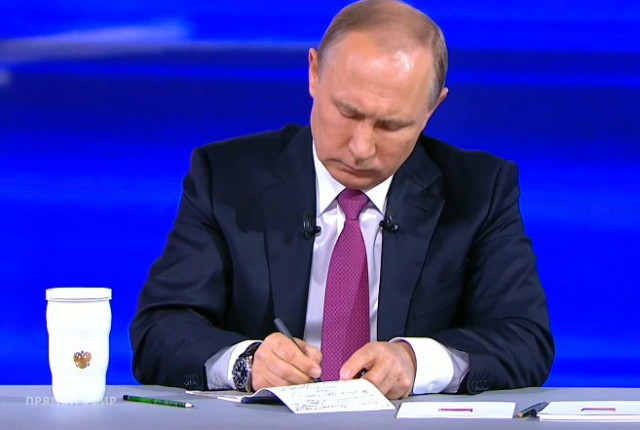 Прямая линия с В. В. Путиным