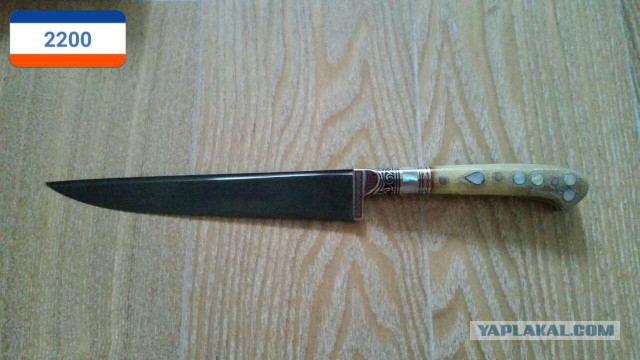 Продам Пчаки