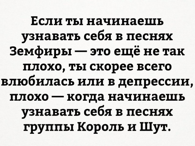 Настало время ахуи*****ных историй!