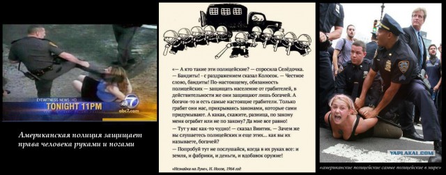 Сто полицейских Нижнекамска в один день написали рапорта об увольнении