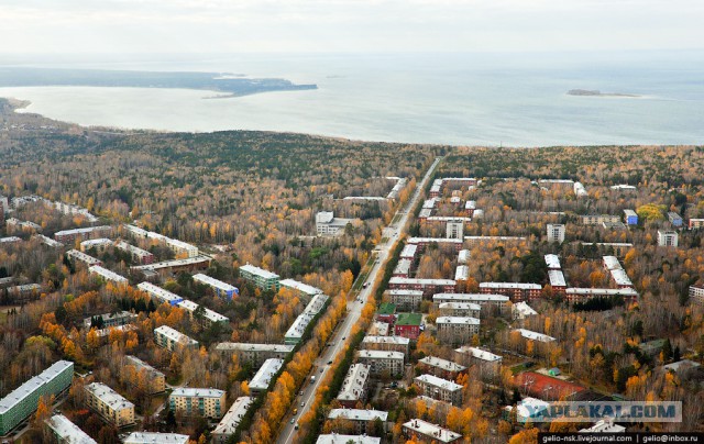 Новосибирск