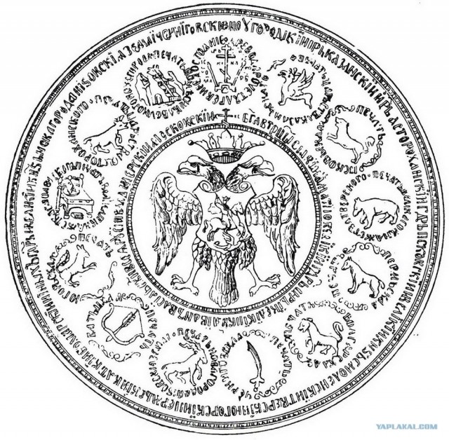 История, где-то ты нас кидаешь!