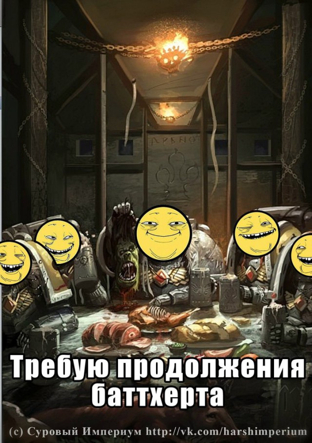 Обвал доллара
