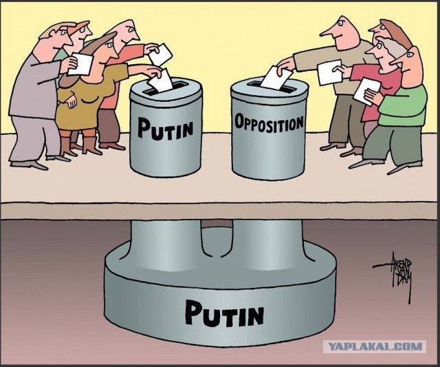 Вопреки заявлениям Путина россияне в 2017 году продолжили нищать