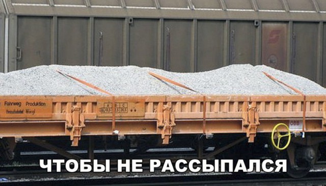 Нестандартный юмор