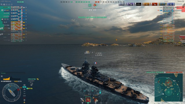 World of Warships - 5