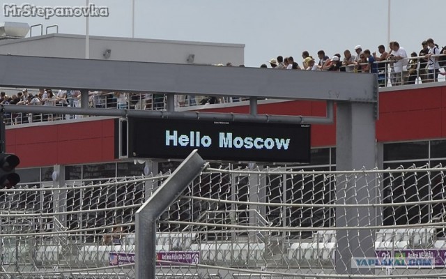 Открытие трассы Moscow Raceway