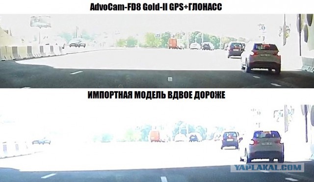 Всем принять православие и глонасс. Администрация.