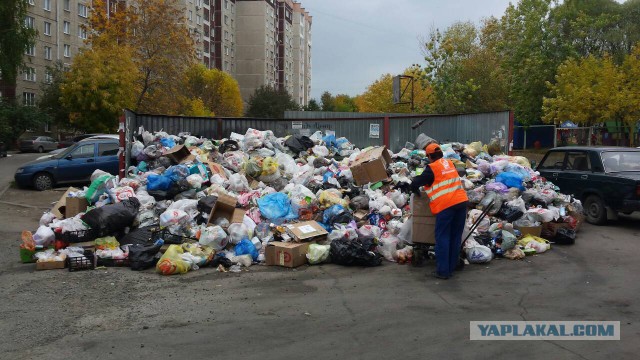 Челябинск завален мусором