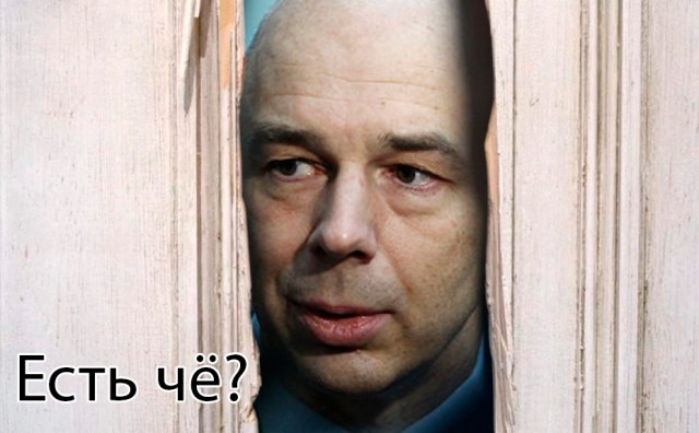 Правительство потребовало от госкомпаний перейти на российский софт до 2021 года