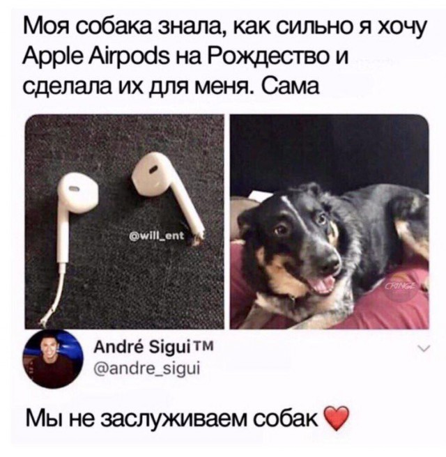 Картинок пост