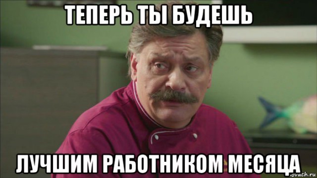 Консультант "М.Видео" сломал покупателю челюсть из-за вопроса о компьютерной мышке