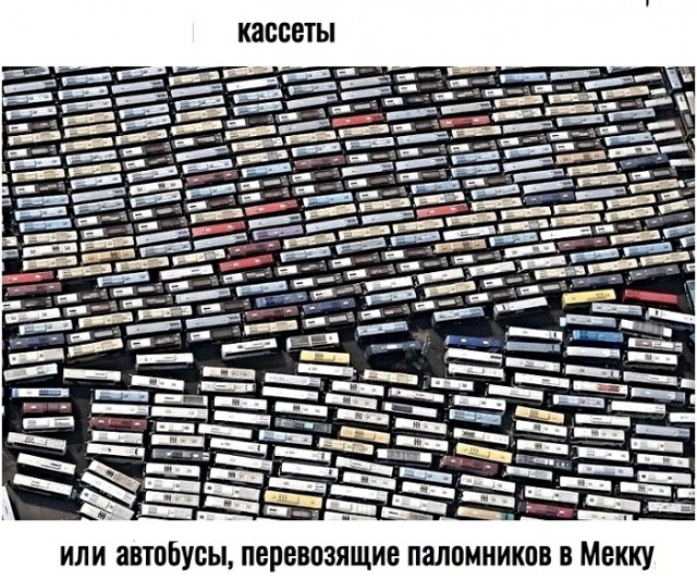 Анекдоты, соц-сети, истории и картинки с надписями