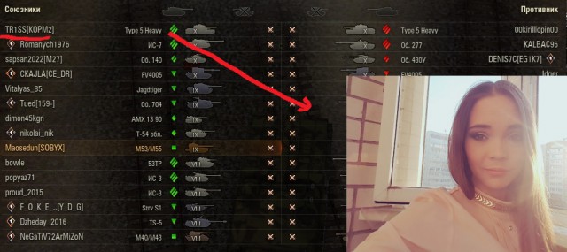 Wargaming 56