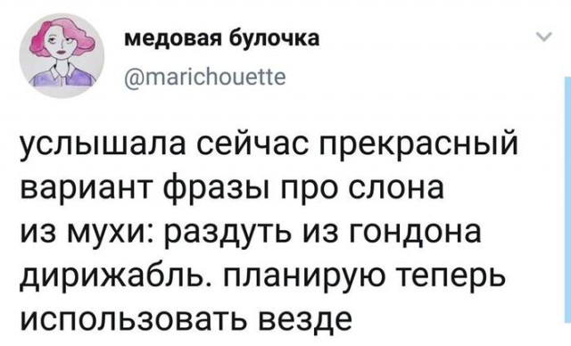 Щемящее чувство одиночества