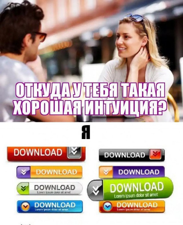 Немного картинок для настроения
