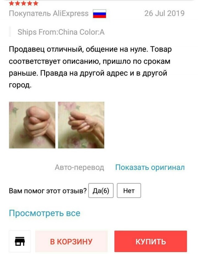 Немного картинок для настроения