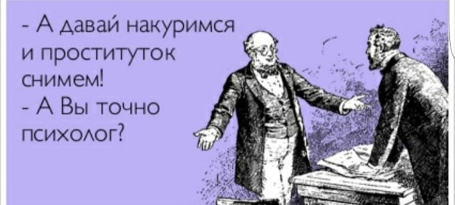 Небольшая подборочка для настроения