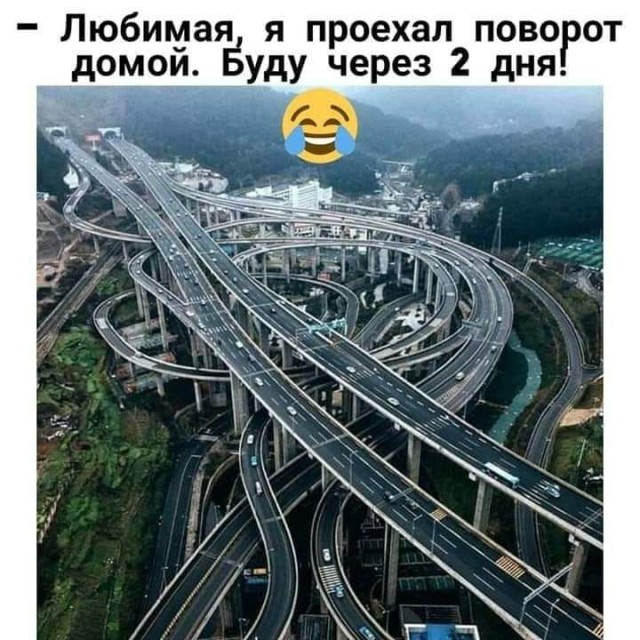 Картинки с надписями, истории и анекдоты 08.10.19