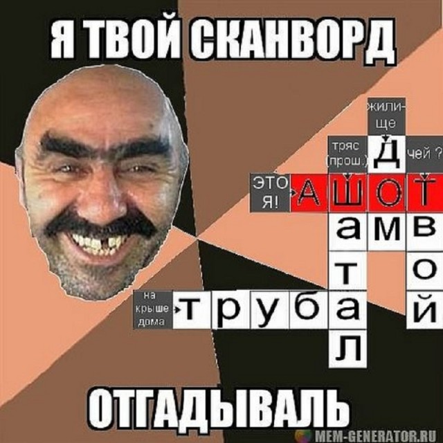 В кафе под Петербургом диджея зарезали за «неправильную» музыку