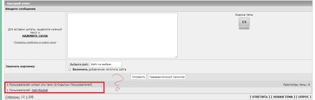 Подборка неинтересных и унылых картинок