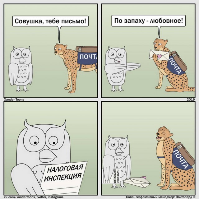 Картинки ниАчем