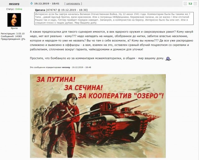 Пару слов об Иране. Ничего не будет