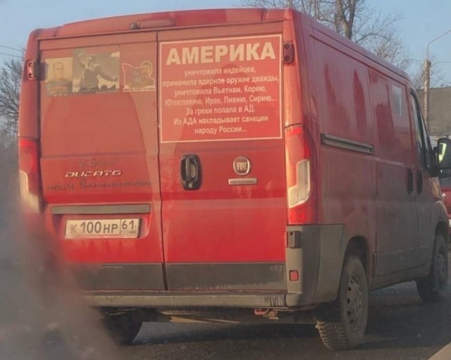 Удивительные снимки с российских просторов 01.03.20