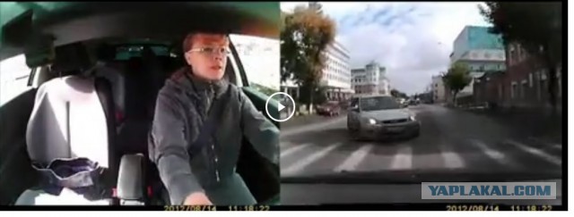 Жещина с железными нервами