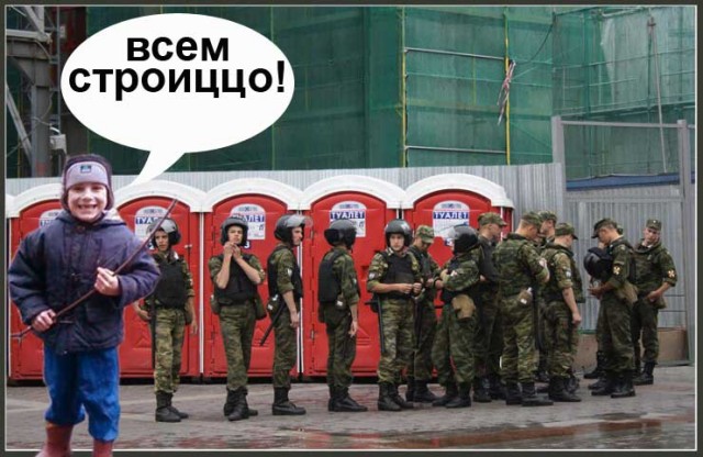 Убил папку и доволен