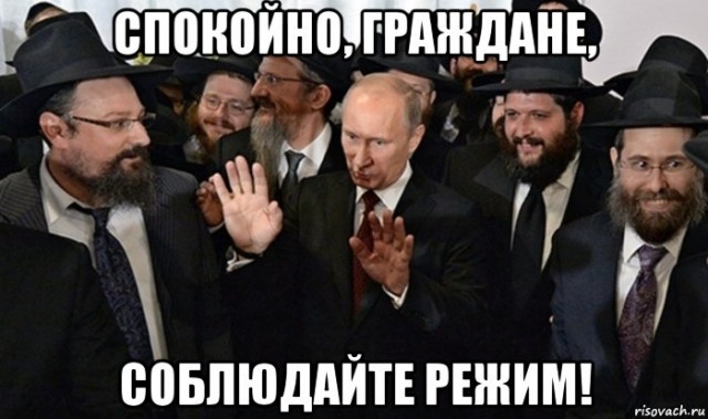 Ни за что платить не нужно