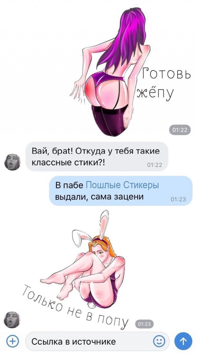 Немного картинок с надписями  для настроения 55