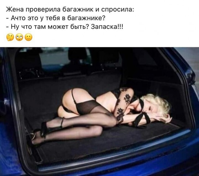 Бредзона 06.06.20
