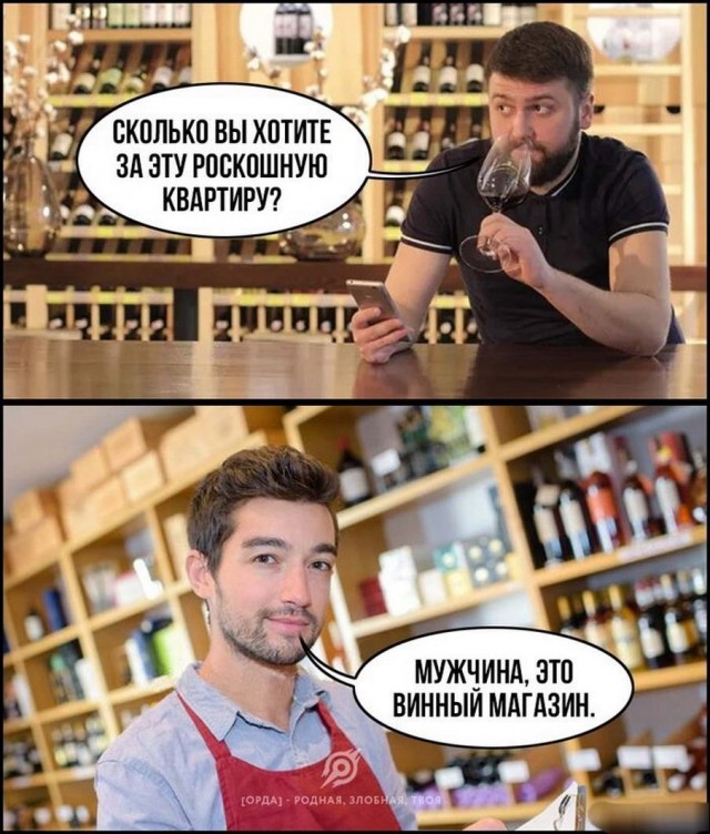 Чуток картинок 13.06.20