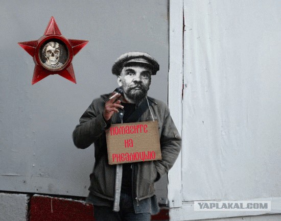 Помогите на бухло