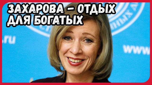 На втором этапе возобновления международного авиасообщения могут начаться рейсы в Мальдивы и в Объединенные Арабские Эмираты