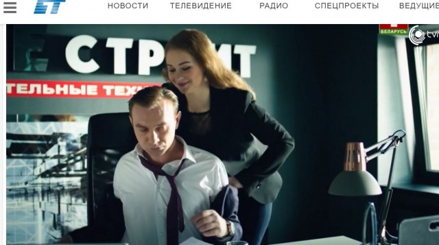 В Минске пройдет митинг за Лукашенко