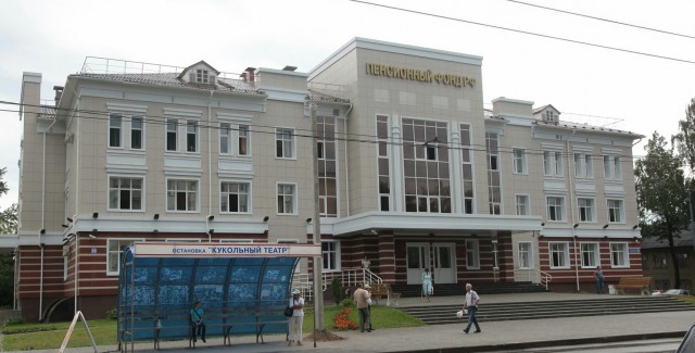 В ГосДуме предупредили о "коллапсе" пенсионной системы в случае ликвидации ПФР