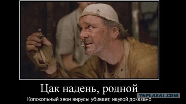 Молодой и шутливый не захотел надевать маску на кассе
