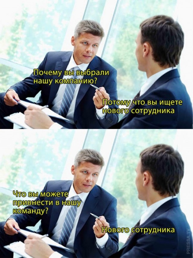 Немного картинок для настроения 001
