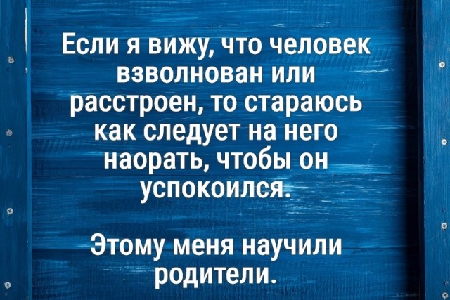 В Свердловской области из-за троек покончил с собой школьник