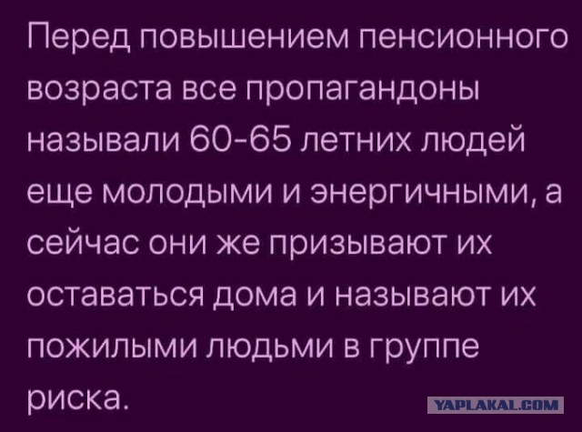 Всё не зря