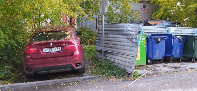 BMW – это диагноз...