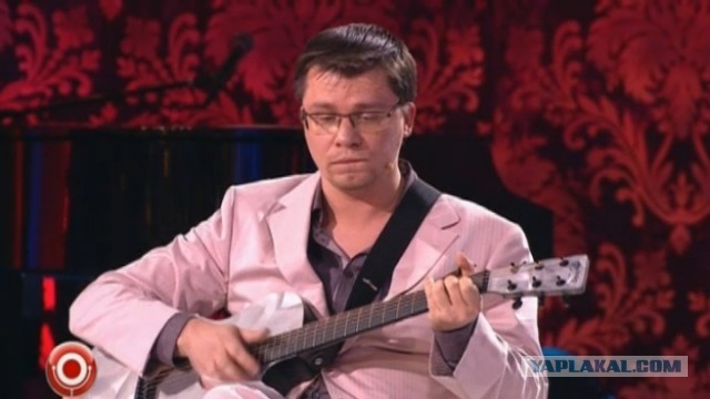 Псой Короленко: Остров, где всё есть