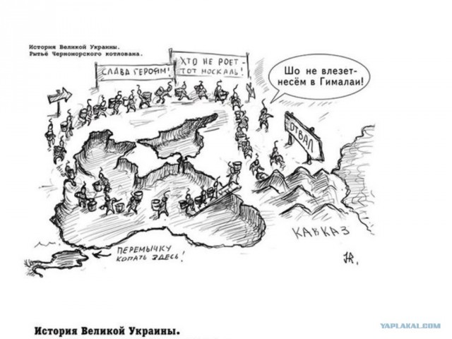 Уткин и Гордон спорят